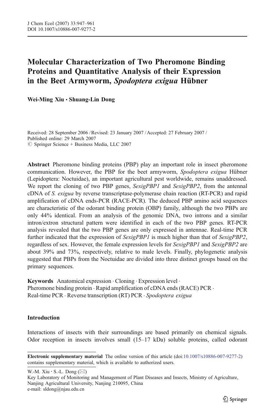 0947-0961 by Unknown