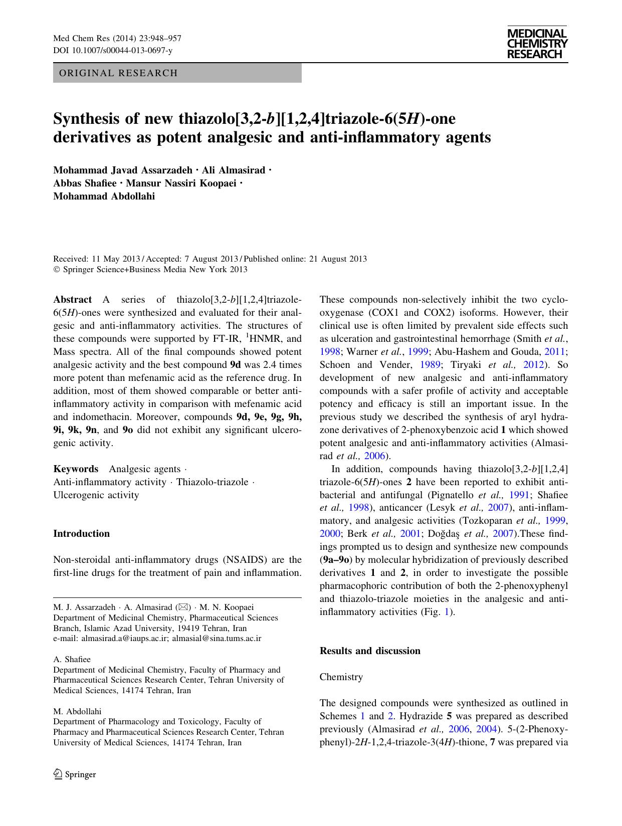 0948-0957 by Unknown