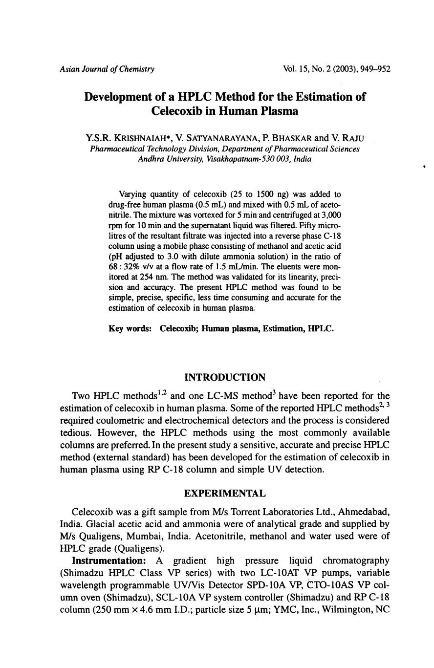 0949-0952 by Unknown