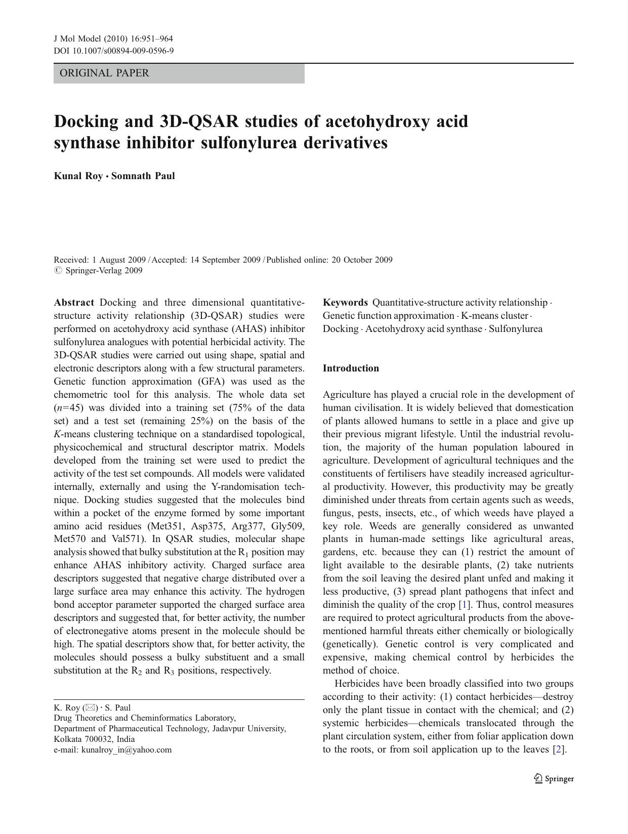 0951-0964 by Unknown