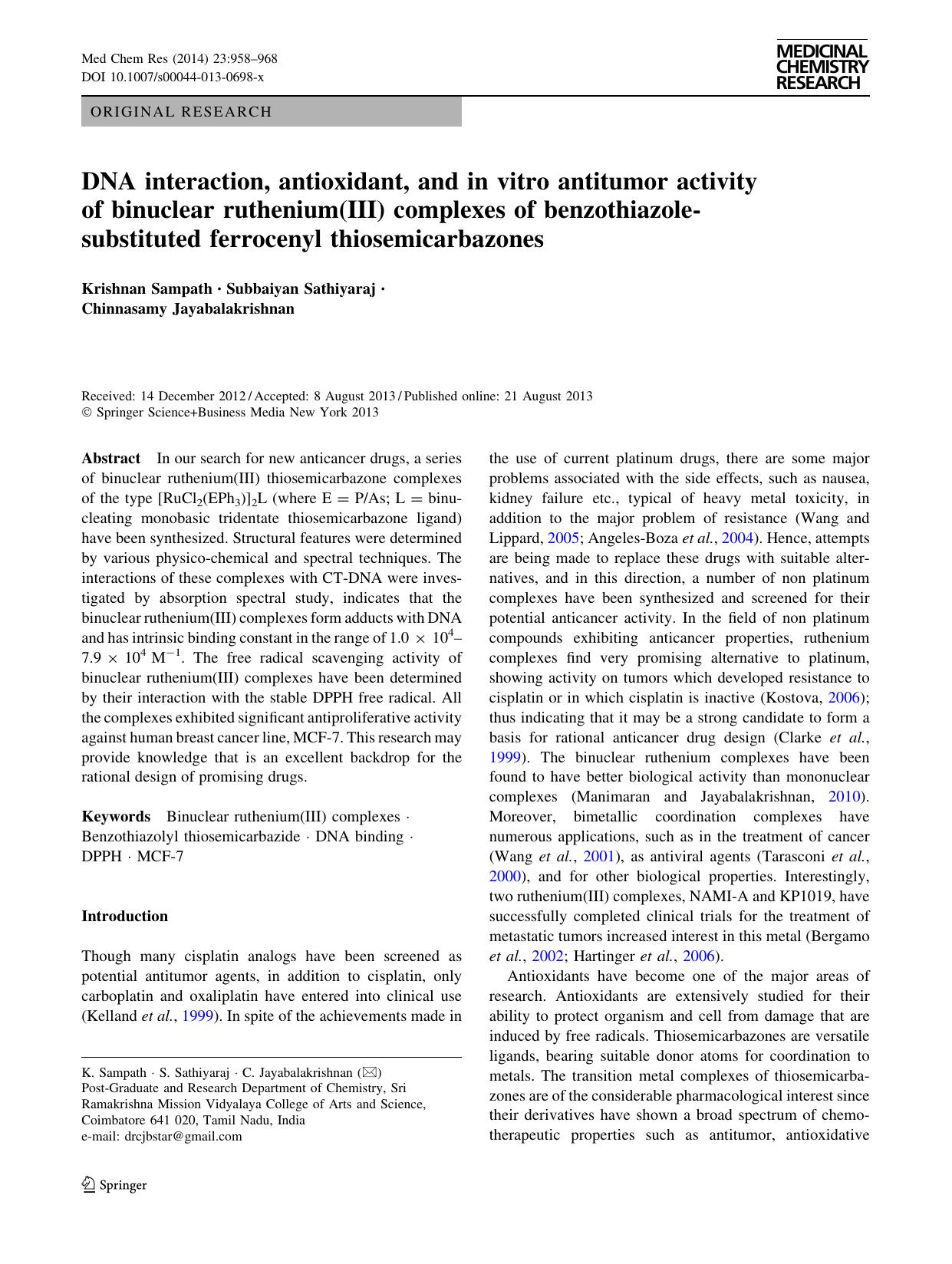 0958-0968 by Unknown