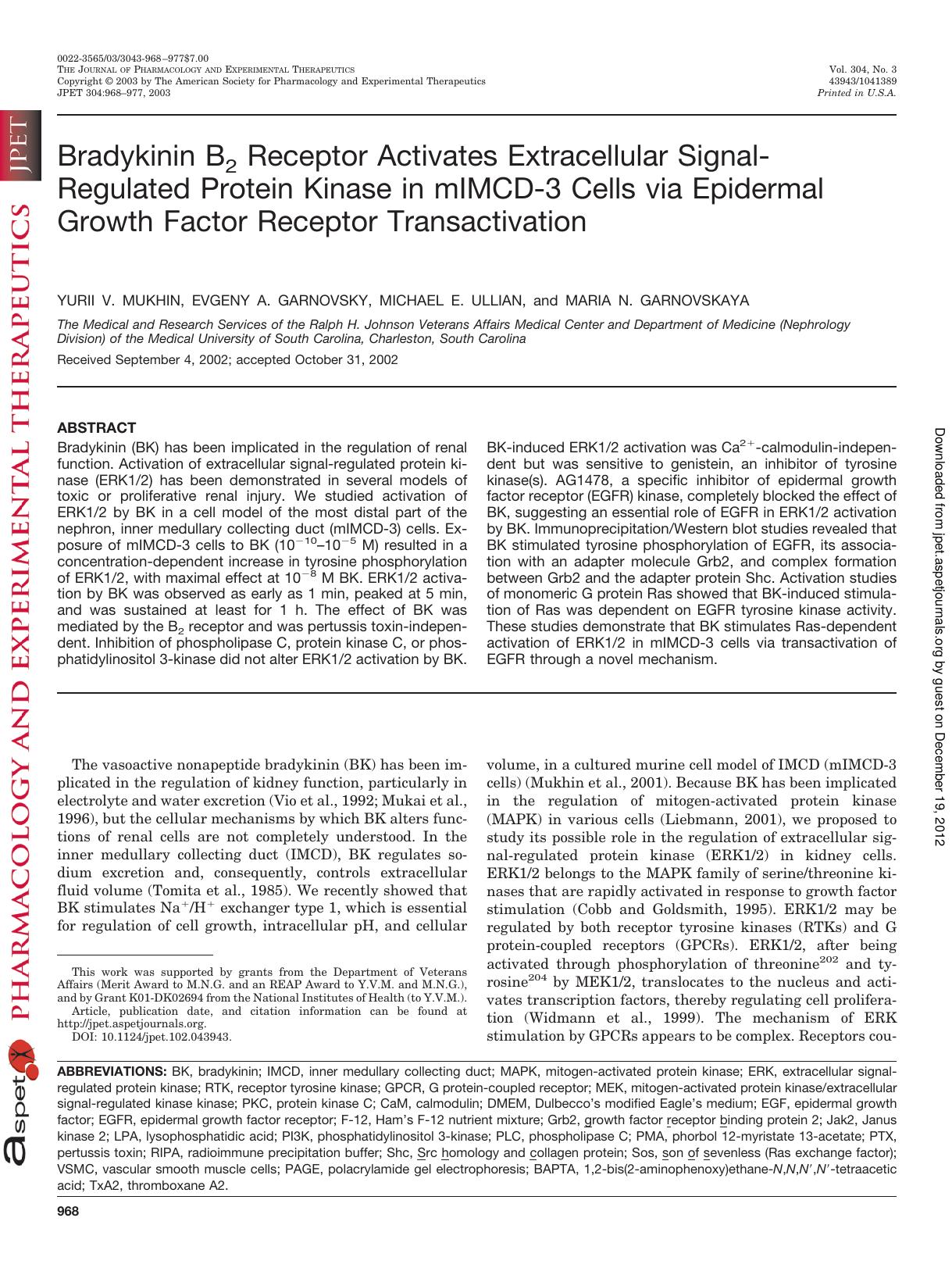 0968-0977 by Unknown