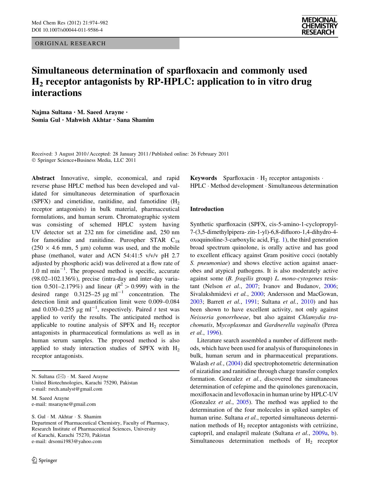 0974-0982 by Unknown