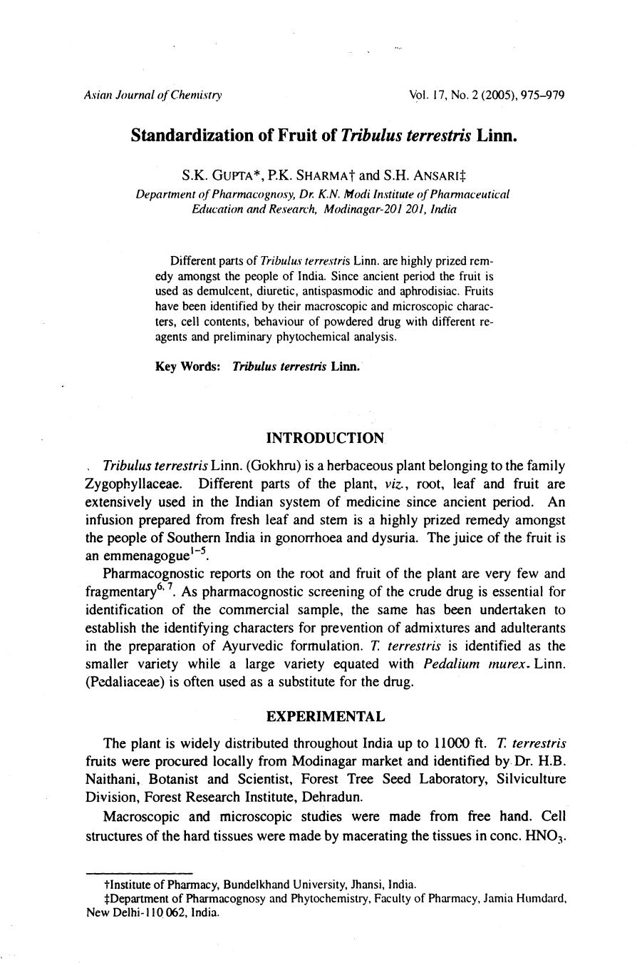 0975-0979 by Unknown