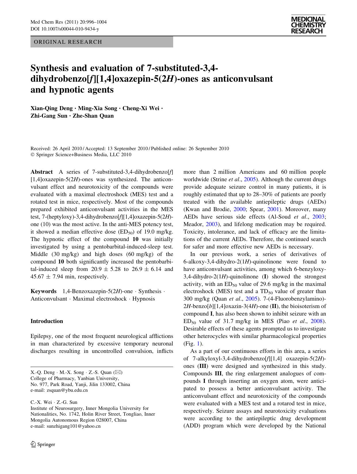 0996-1004 by Unknown