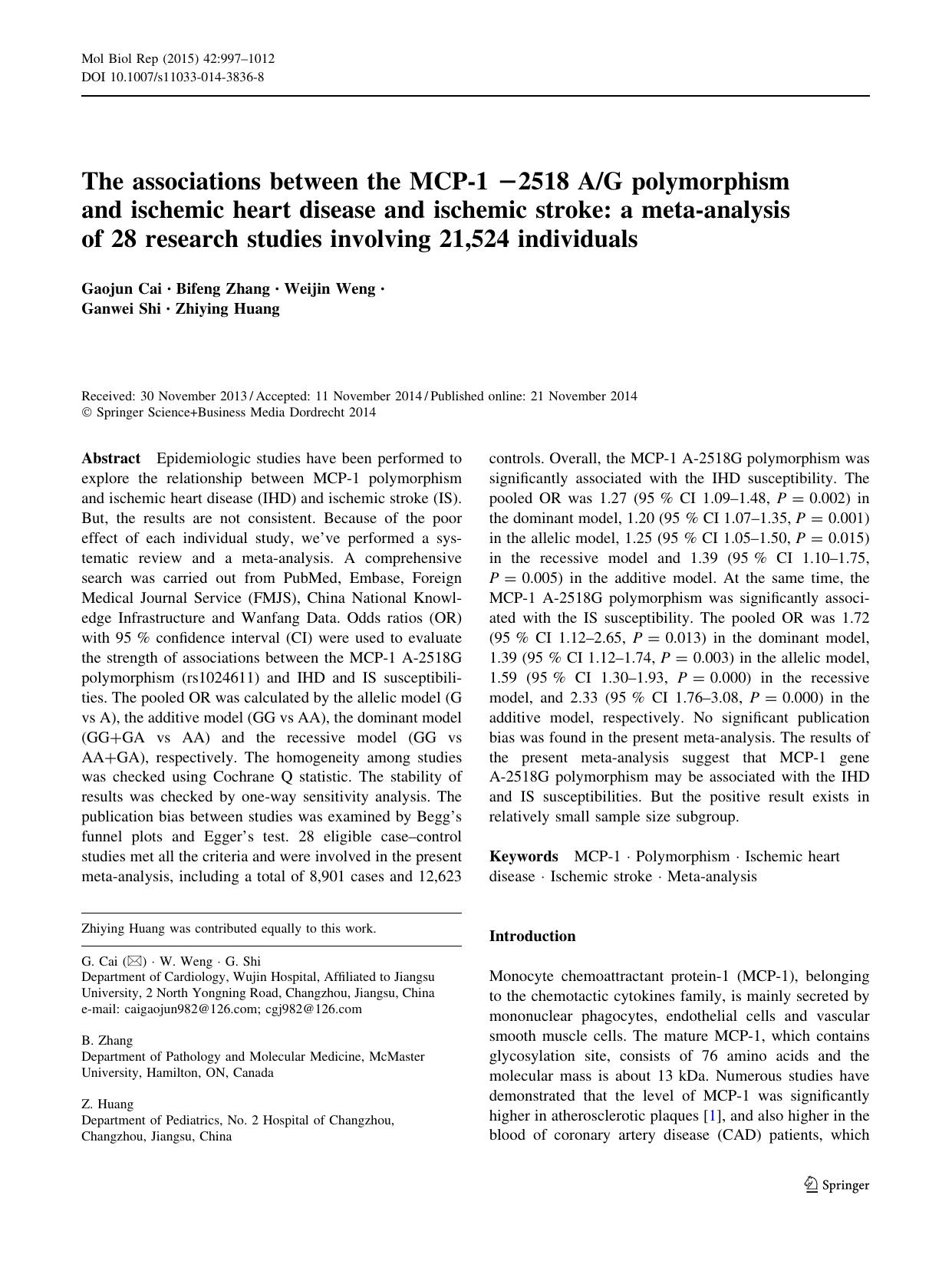 0997-1012 by Unknown