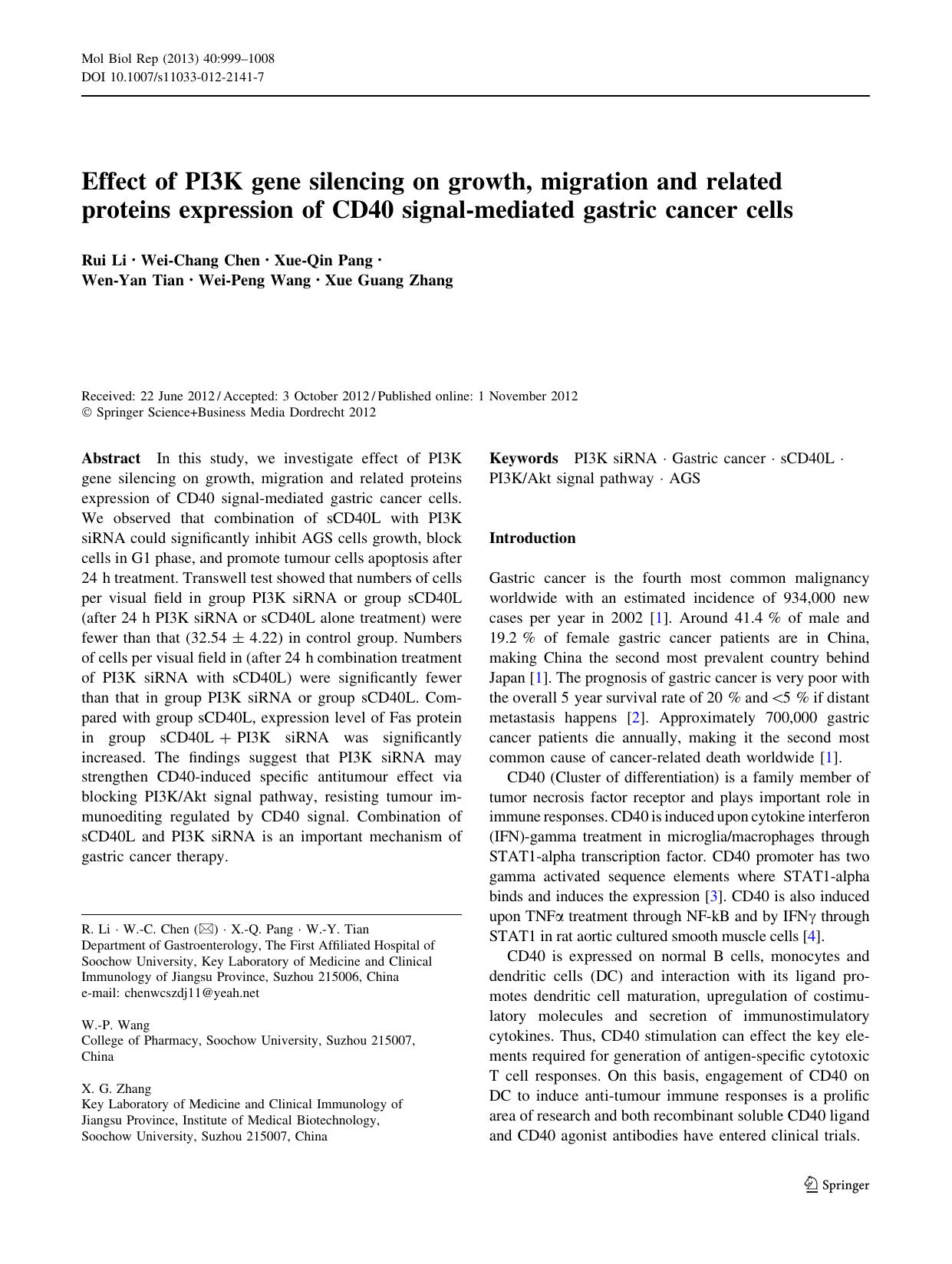 0999-1008 by Unknown