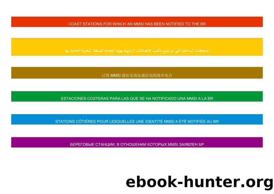 1 Coast Stations with assigned MMSI by Unknown