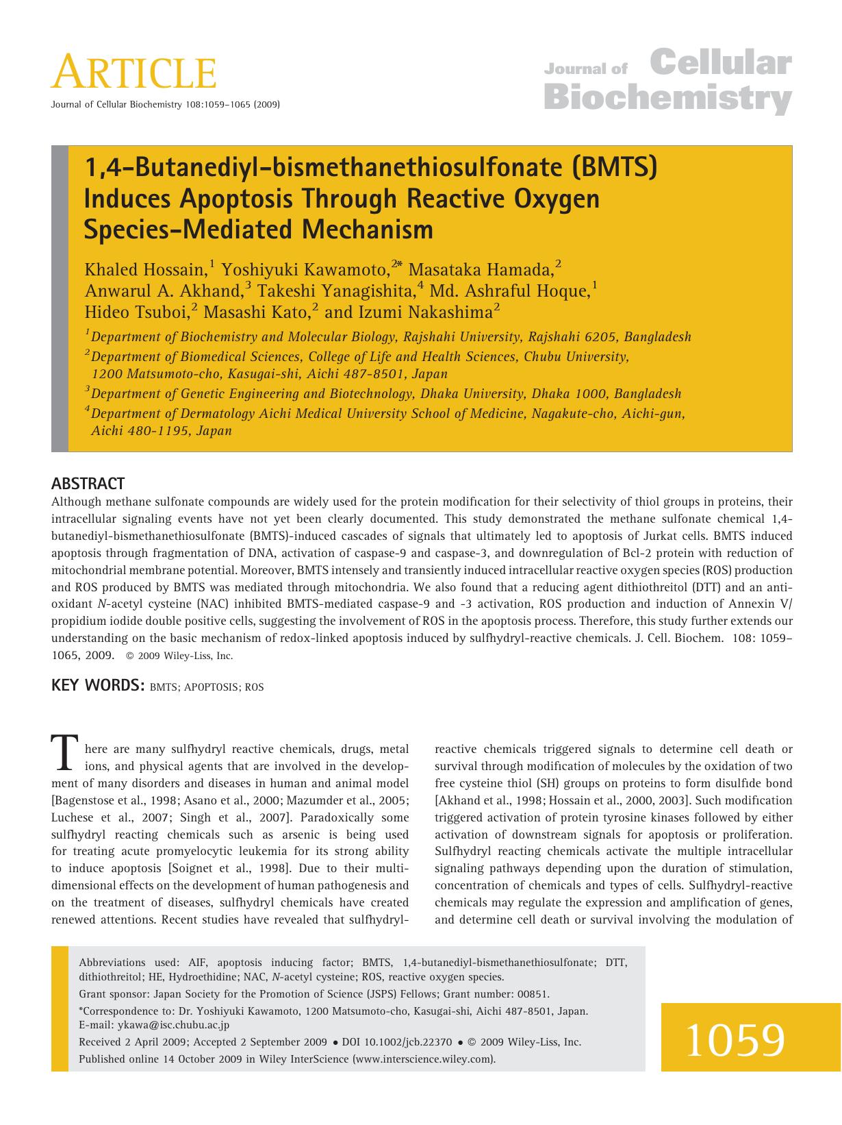 1,4-butanediyl-bismethanethiosulfonate (BMTS) induces apoptosis through reactive oxygen species-mediated mechanism by Unknown