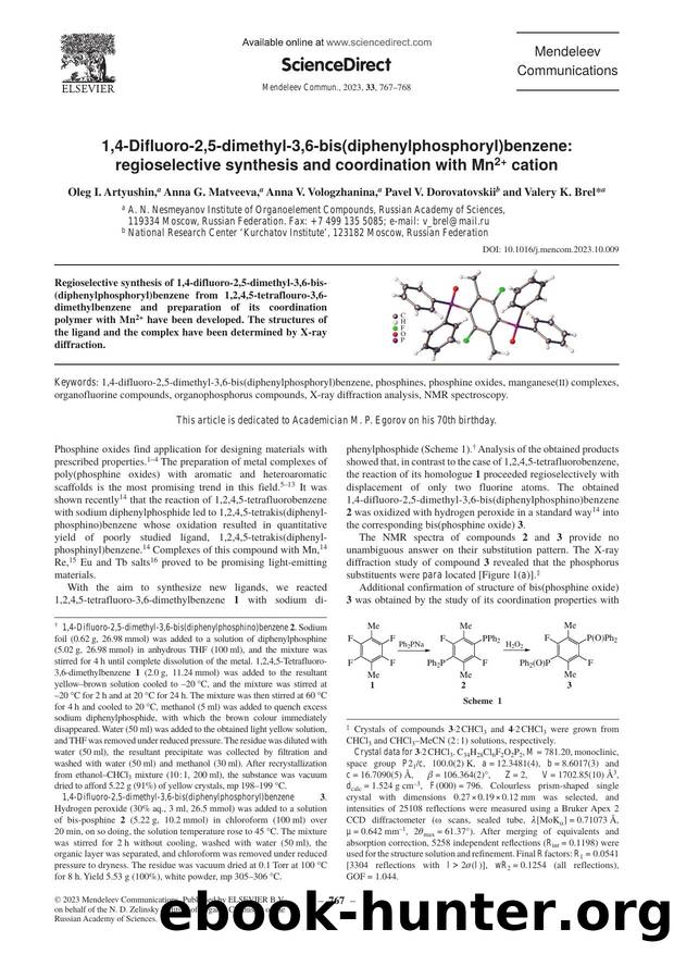 1,4-difluoro-2,5-dimethyl-3,6-bis(diphenylphosphoryl)benzene: Regioselective synthesis and coordination with Mn2+ cation by unknow