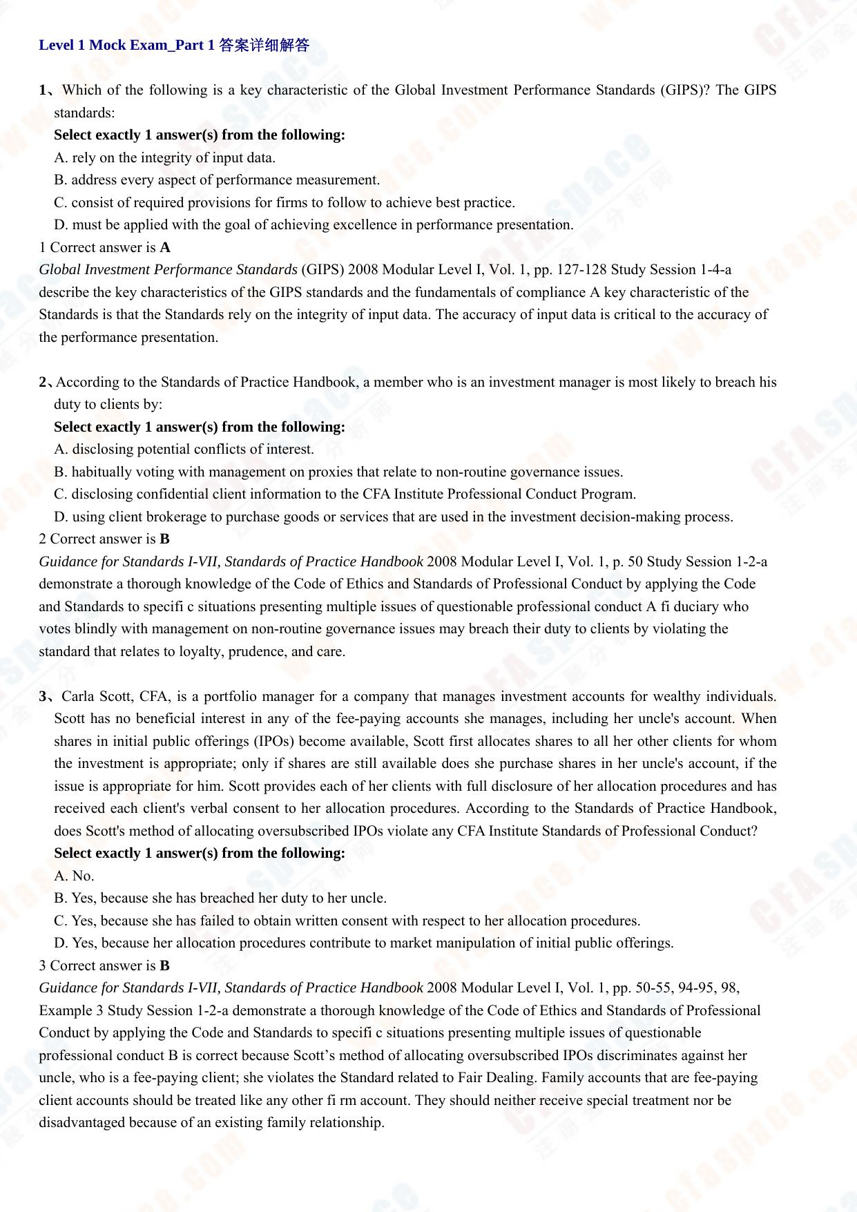 1ãWhich of the following is a key characteristic of the Global Investment Performance Standards (GIPS) by accacfa