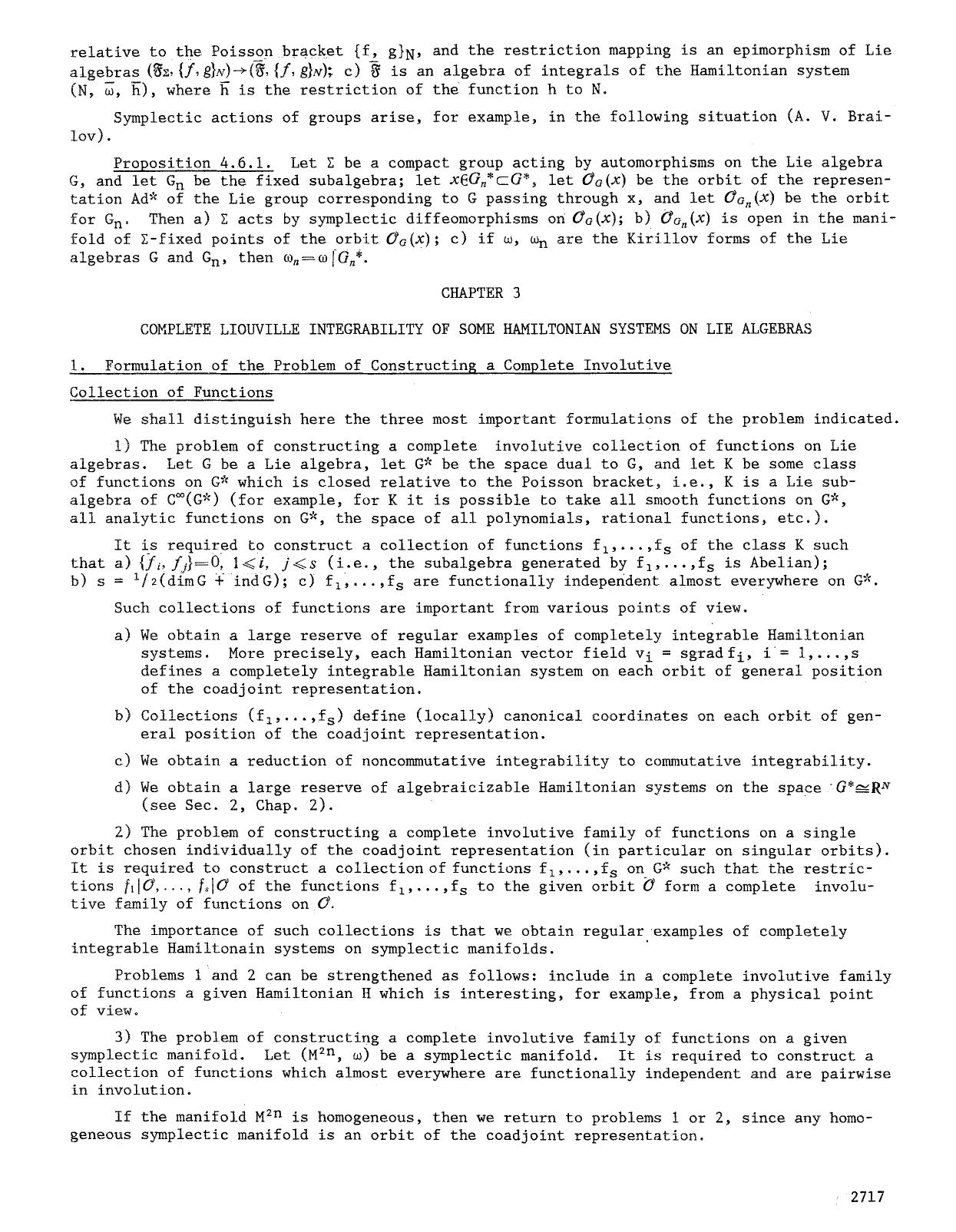 1. Formulation of the problem of constructing a complete involutive collection of functions by Unknown