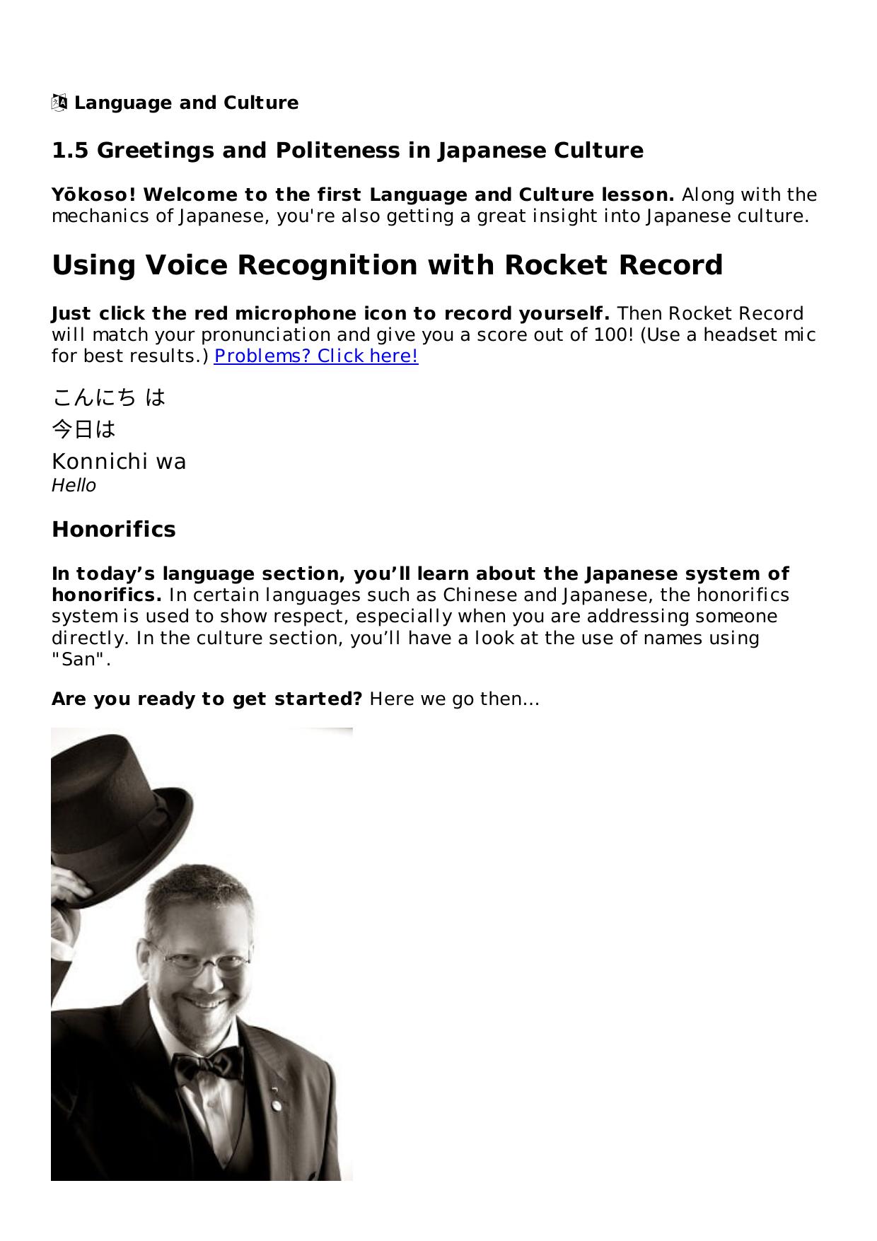 1.5 Greetings and Politeness in Japanese Culture Lesson | Rocket Japanese by Unknown