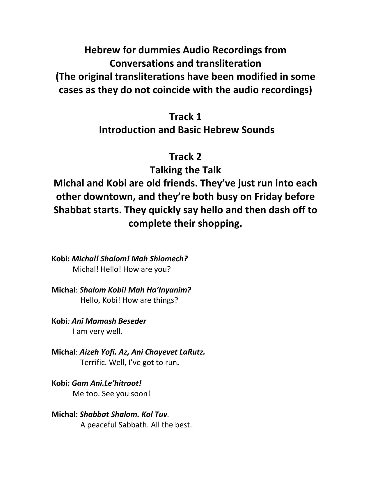 10 Hebrew for Dummies Booklet by uz translations