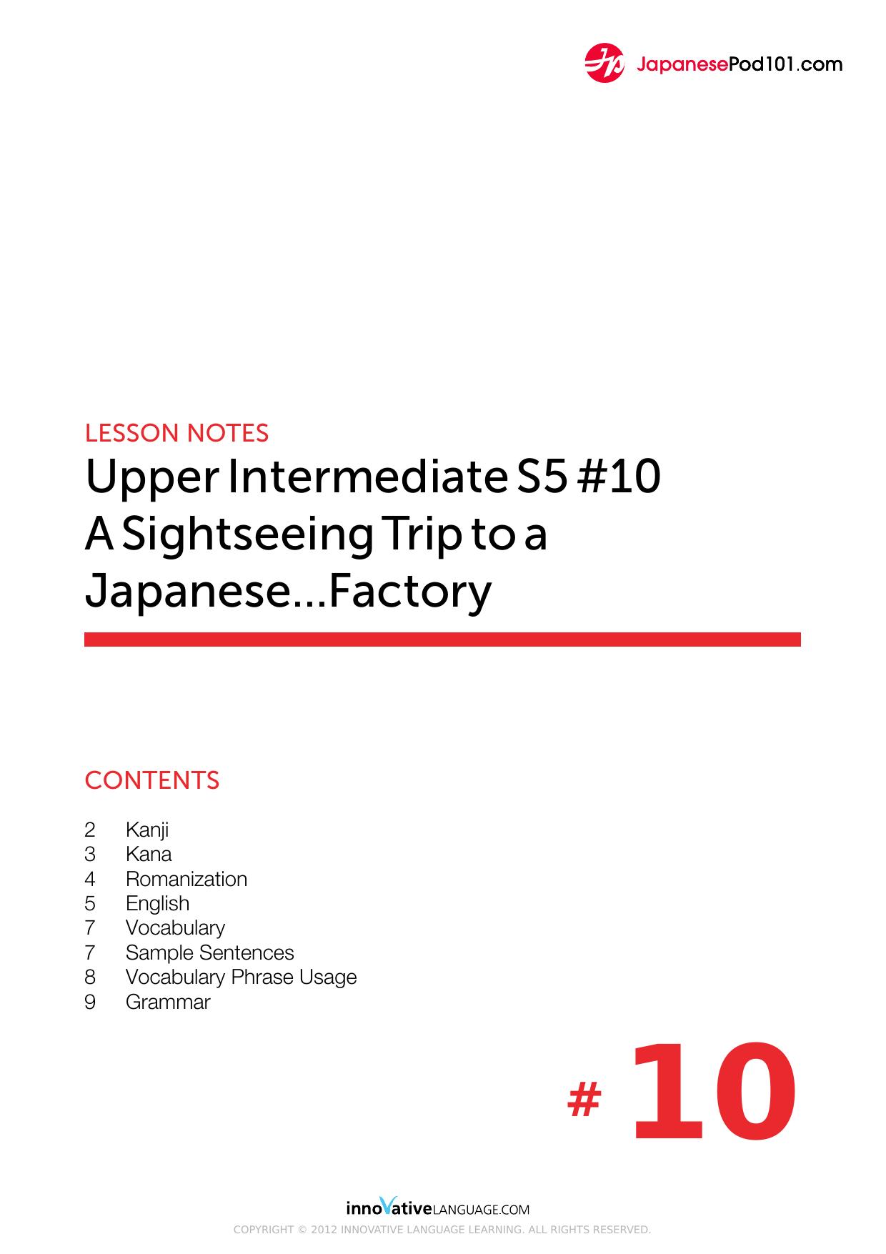 10. A Sightseeing Trip to a Japanese...Factory by Lesson Notes