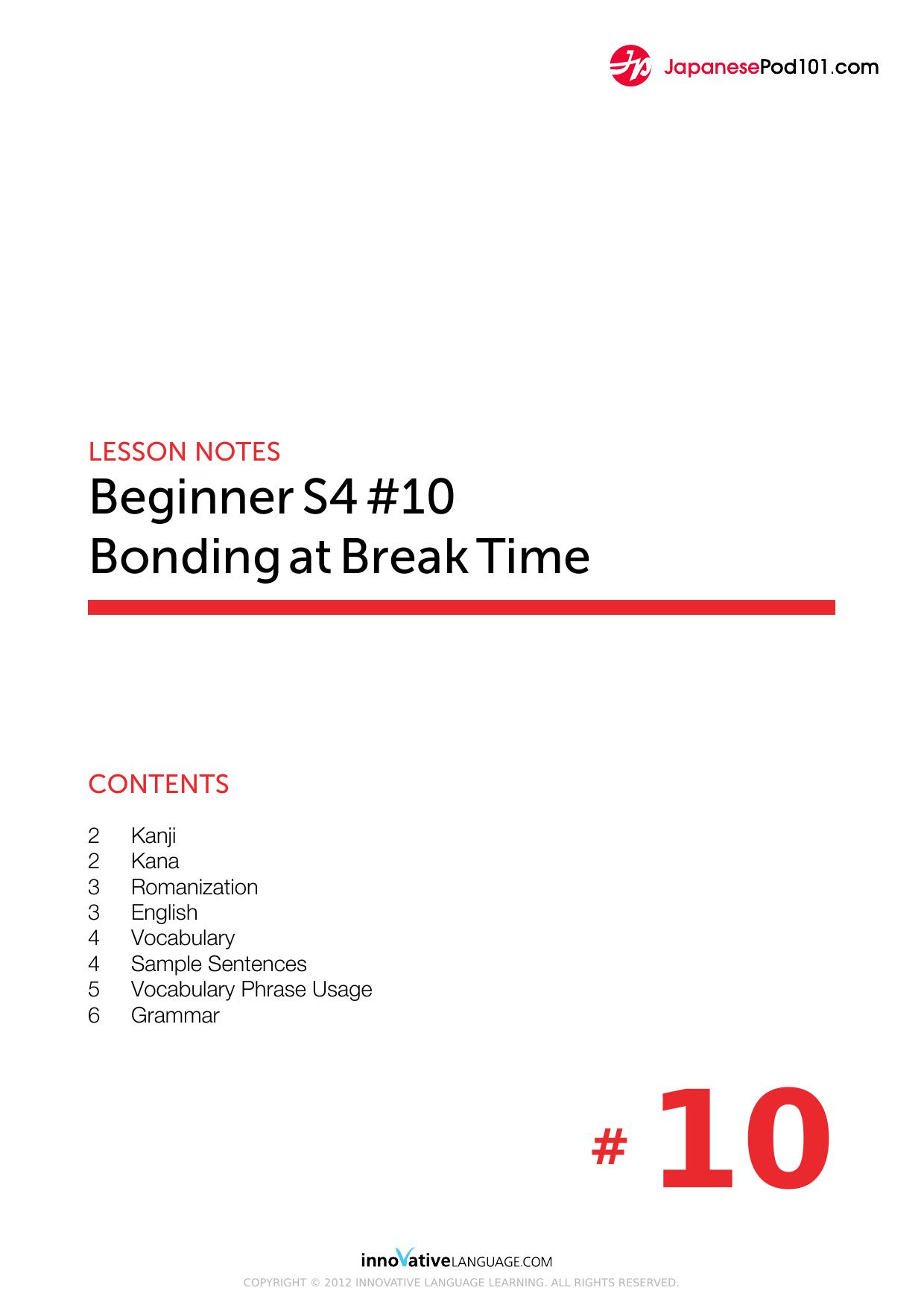 10. Bonding At Break Time by Lesson Notes