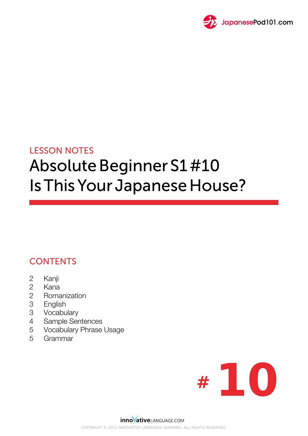 10. Is This Your Japanese House by Lesson Notes