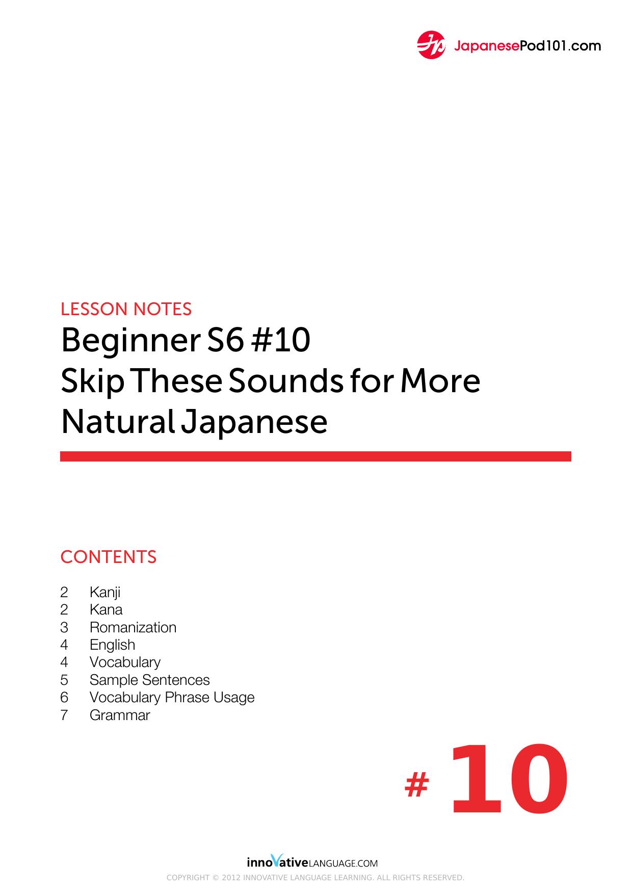 10. Skip These Sounds for More Natural Japanese by Lesson Notes