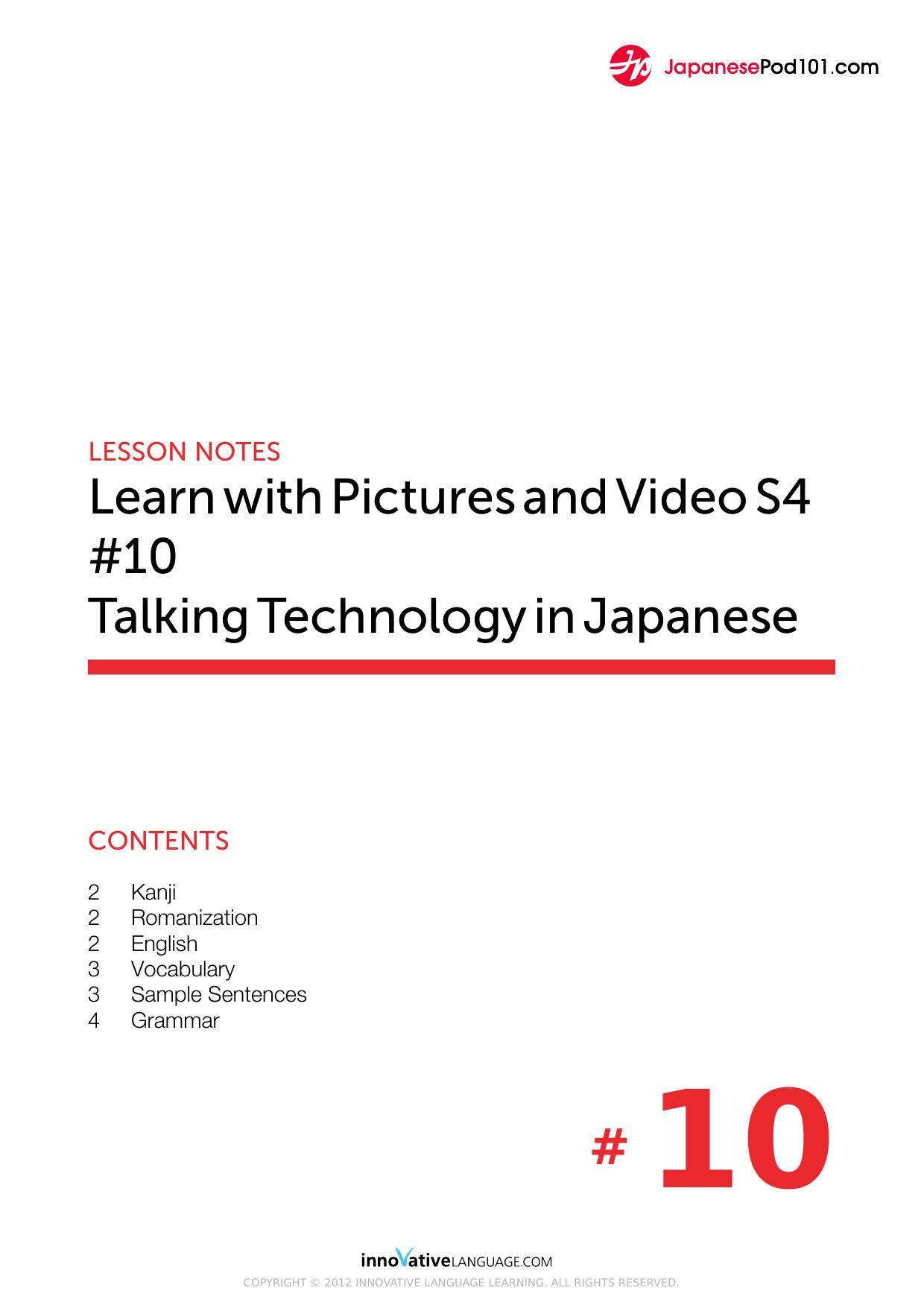 10. Talking Technology in Japanese by Lesson Notes