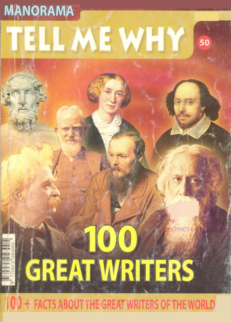 100 Great Writers by Manorama