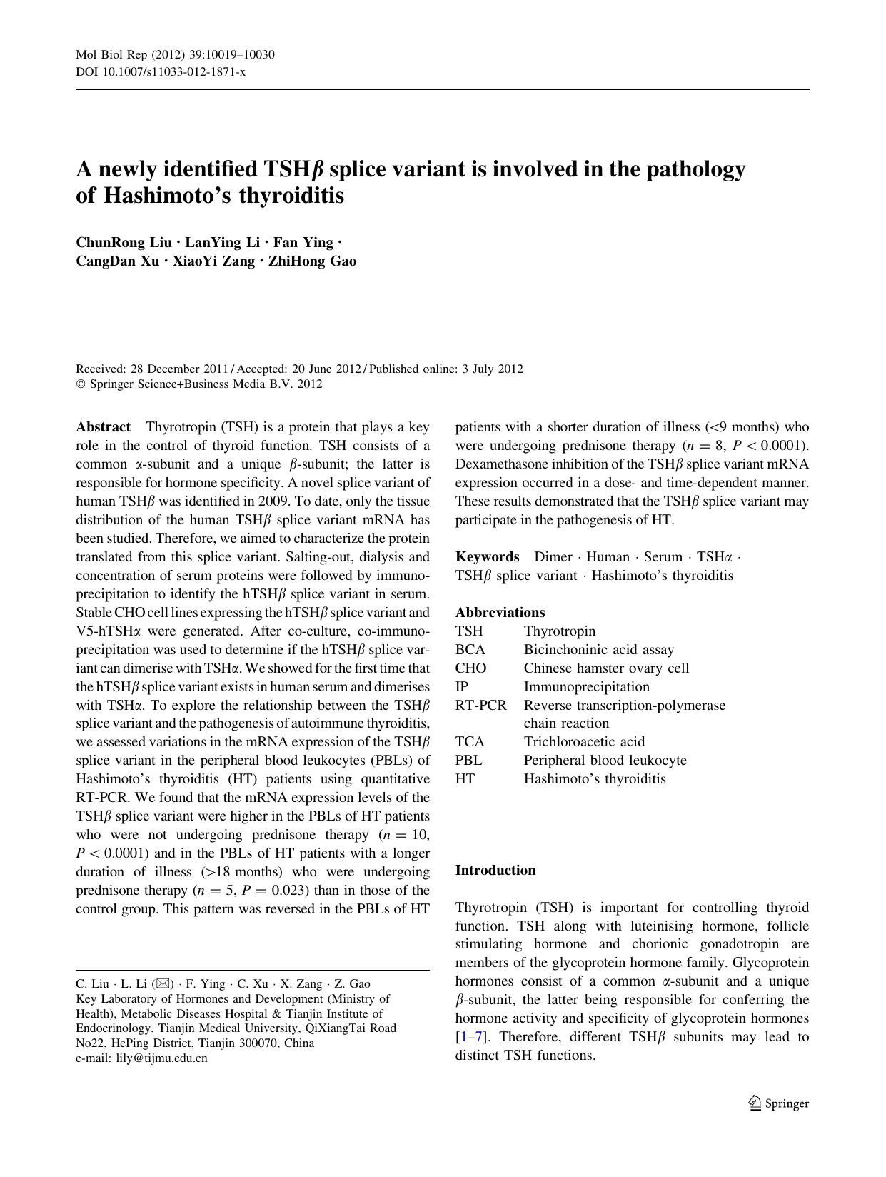 10019-10030 by Unknown