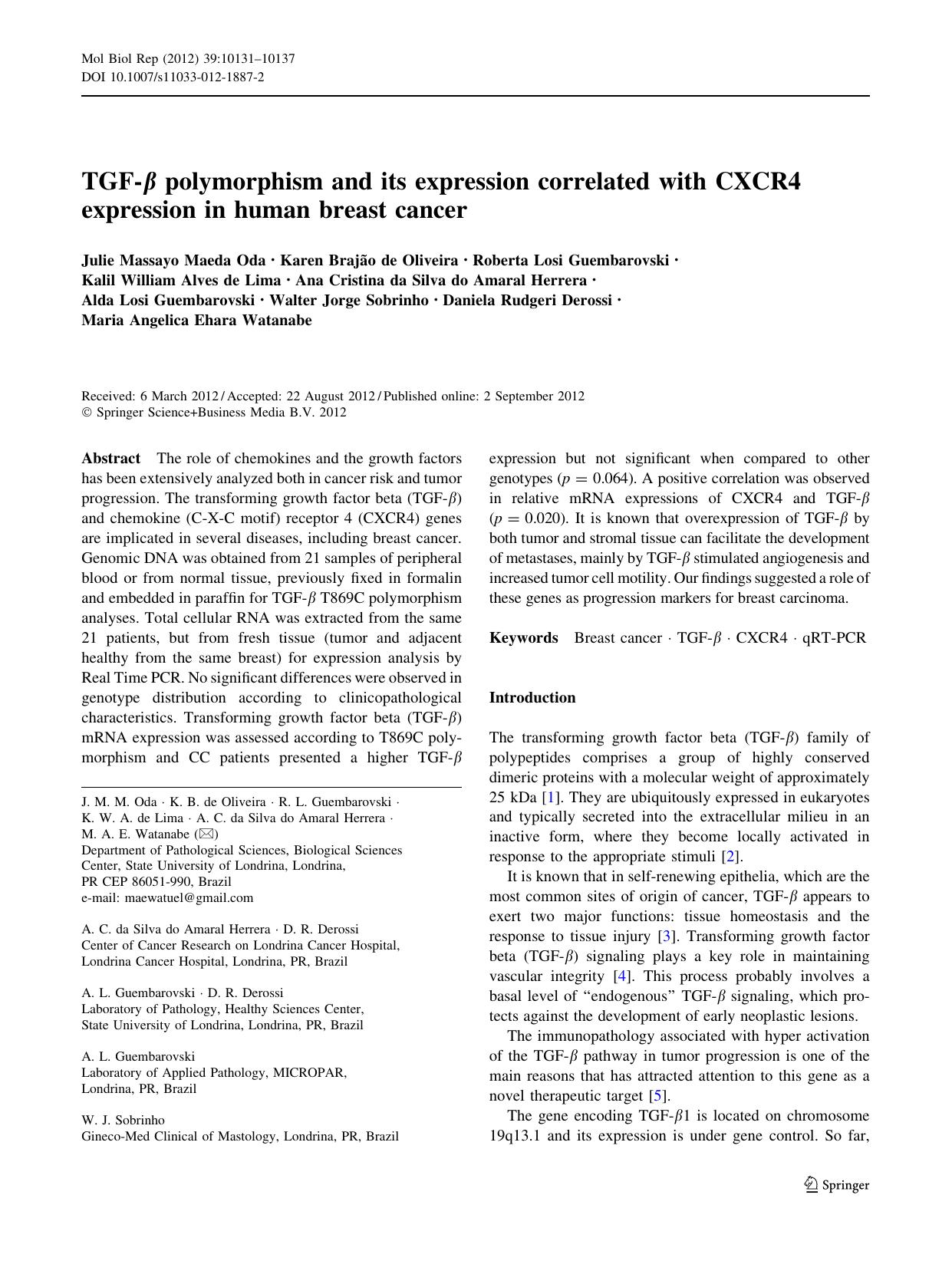 10131-10137 by Unknown