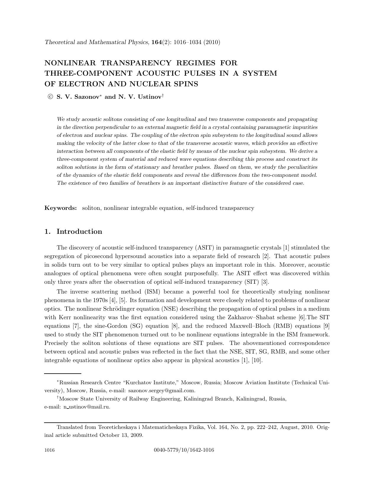 1016-1034 by Unknown