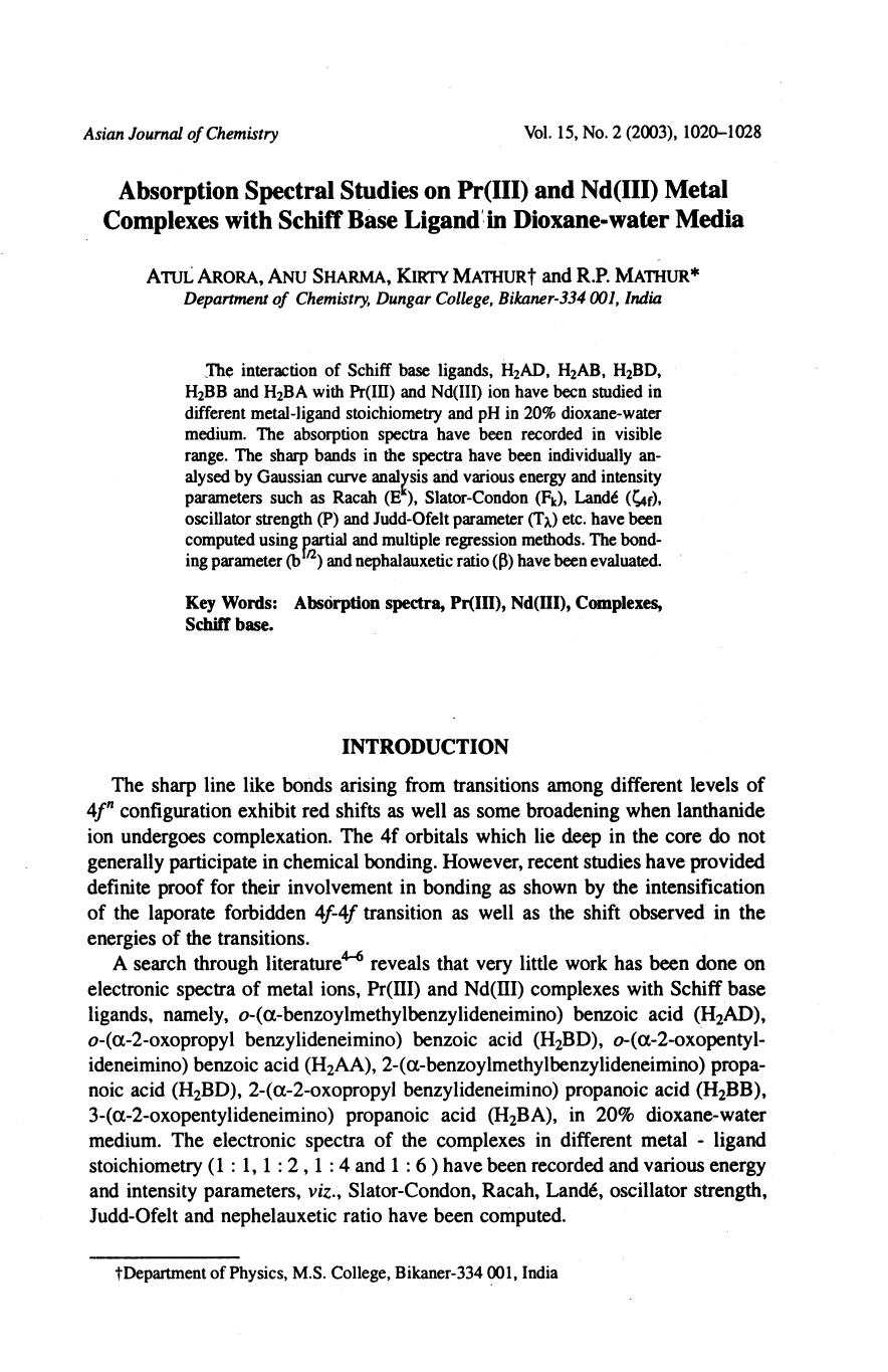 1020-1028 by Unknown