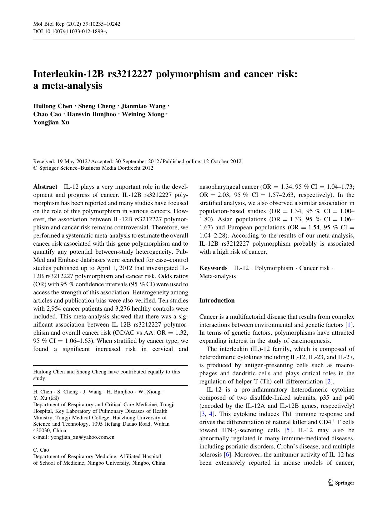 10235-10242 by Unknown