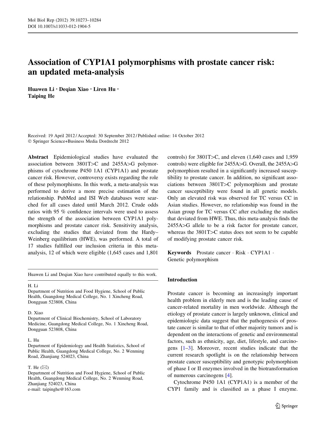 10273-10284 by Unknown