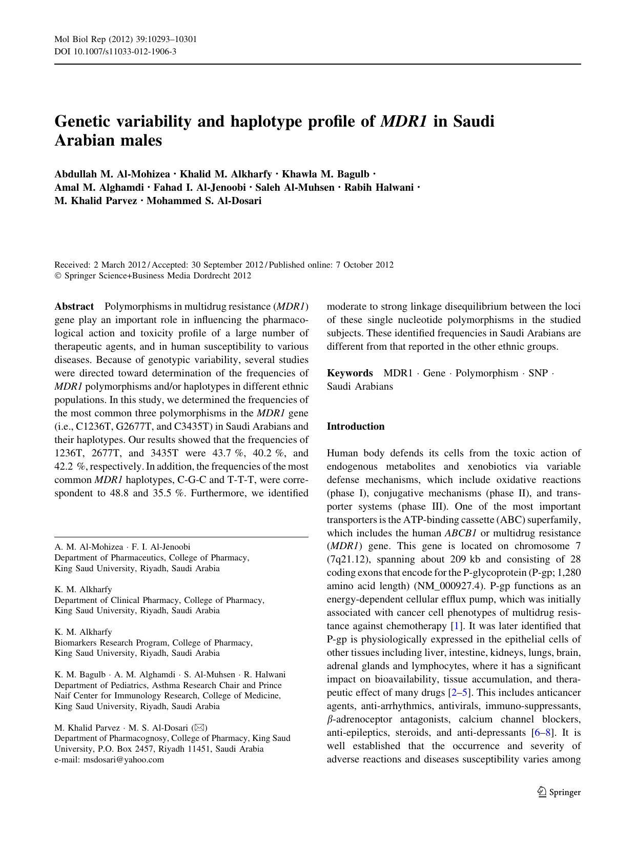 10293-10301 by Unknown