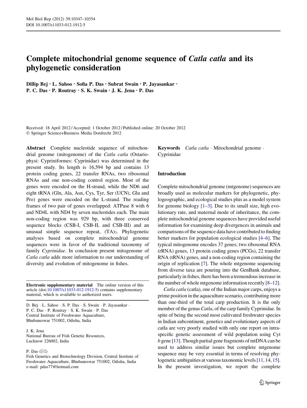 10347-10354 by Unknown