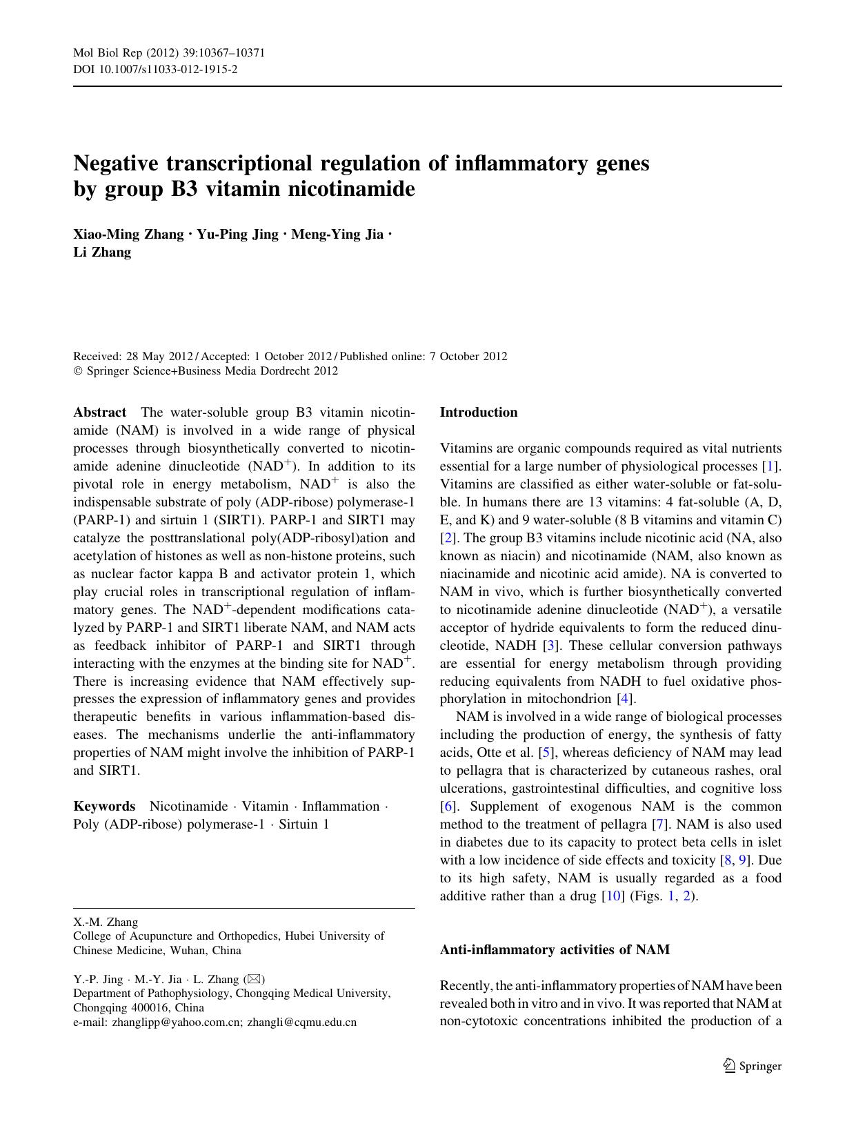 10367-10371 by Unknown