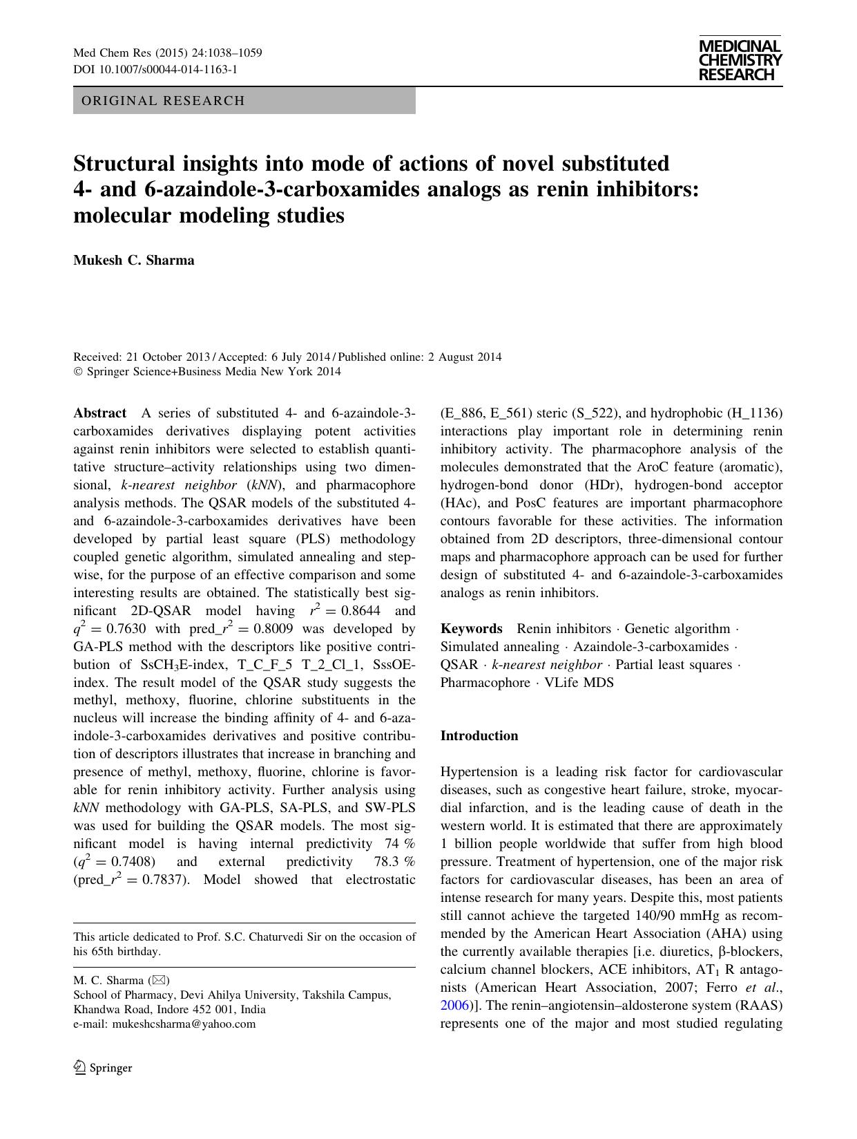 1038-1059 by Unknown