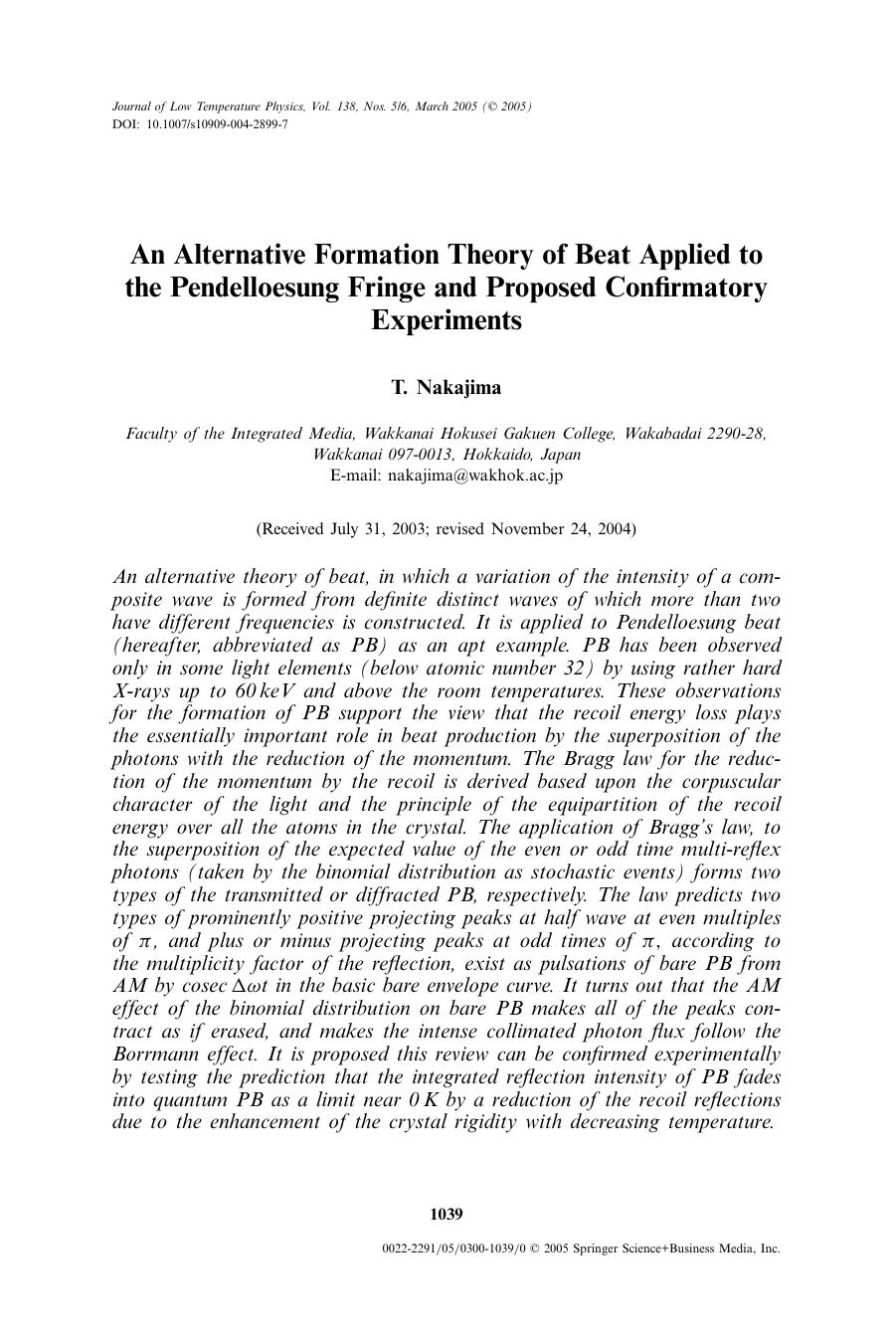 1039-1075 by Unknown