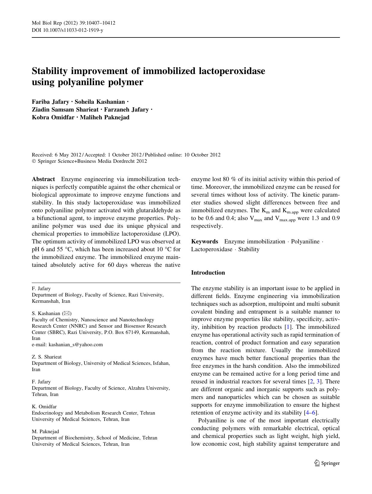 10407-10412 by Unknown