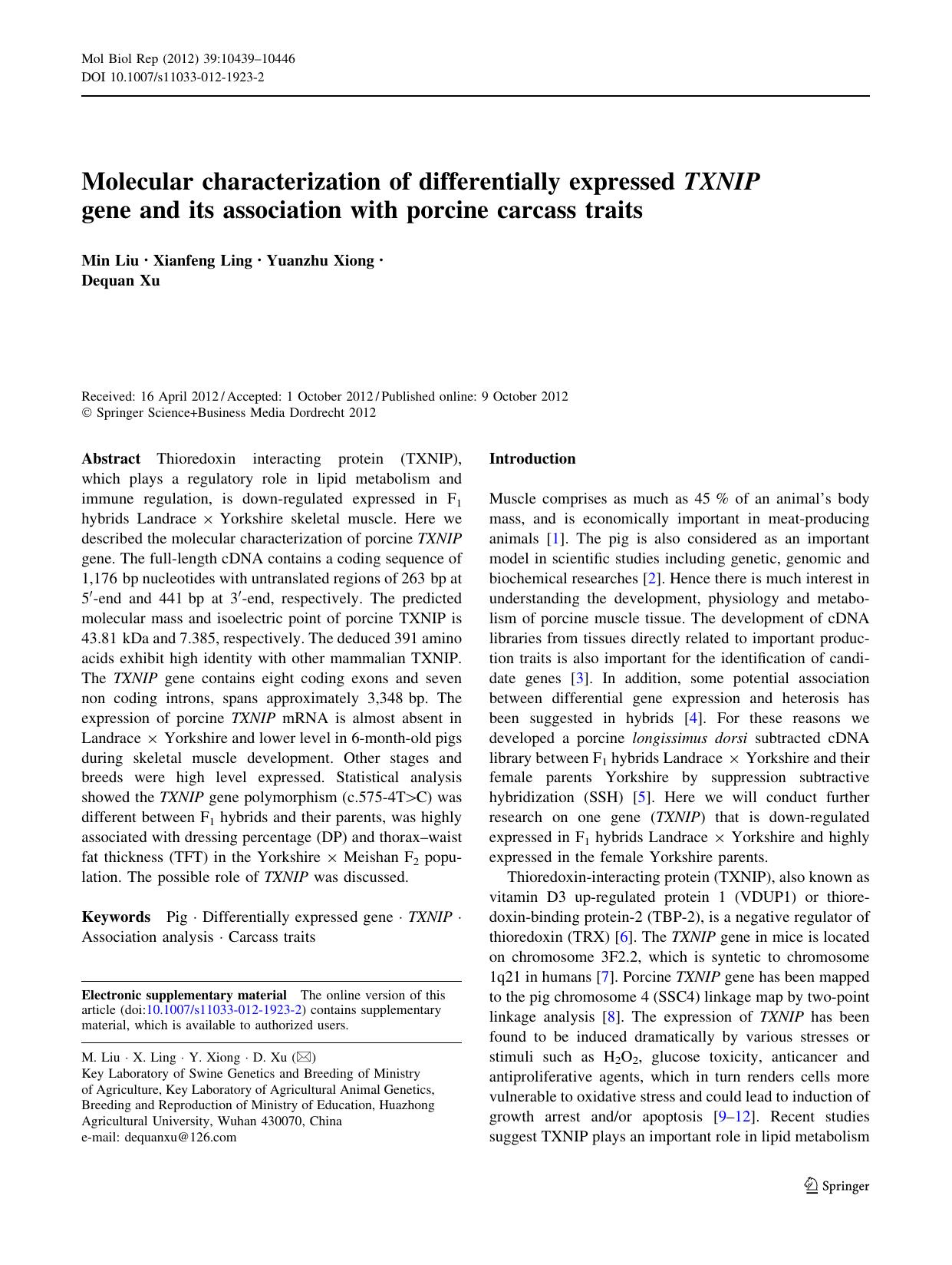 10439-10446 by Unknown