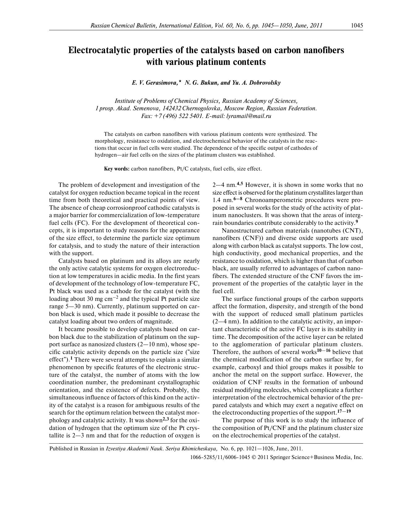 1045-1050 by Unknown