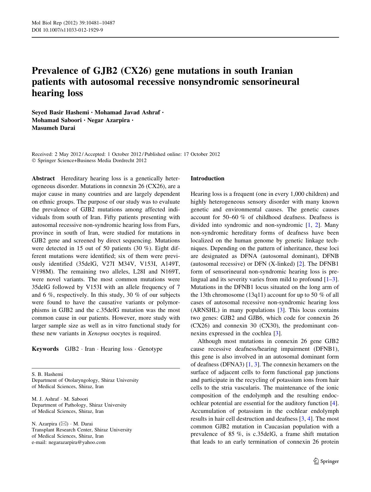 10481-10487 by Unknown