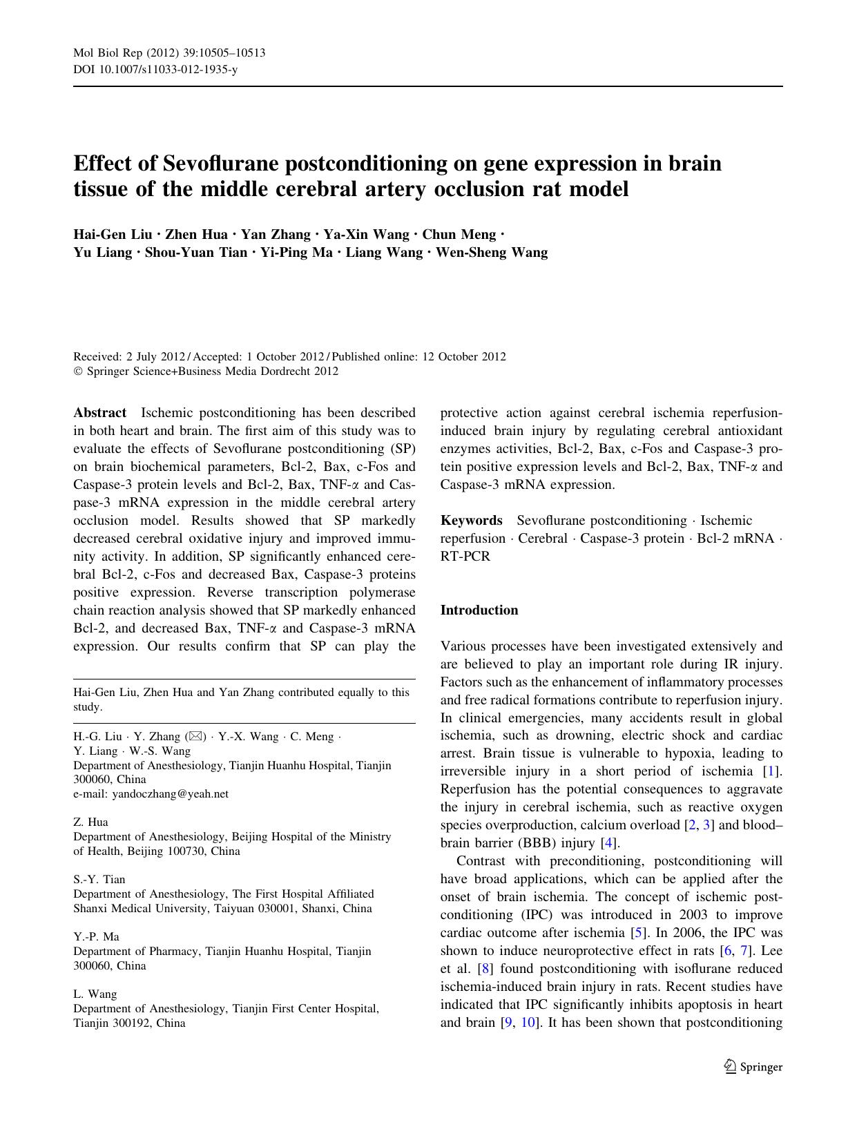 10505-10513 by Unknown