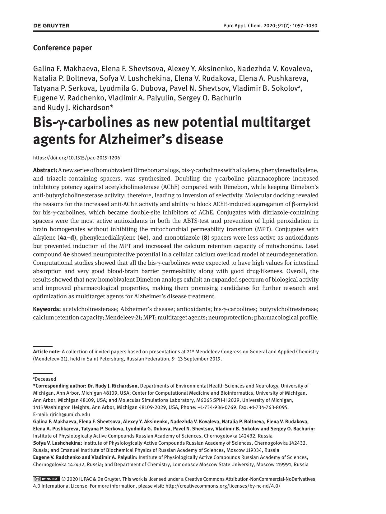 1057-1080 by Unknown