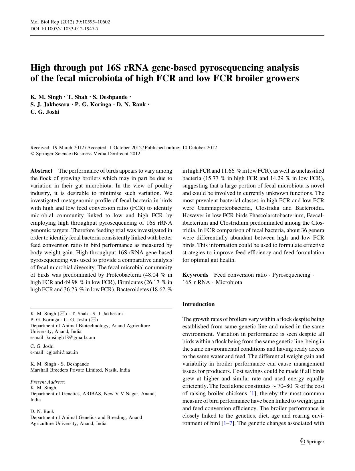 10595-10602 by Unknown