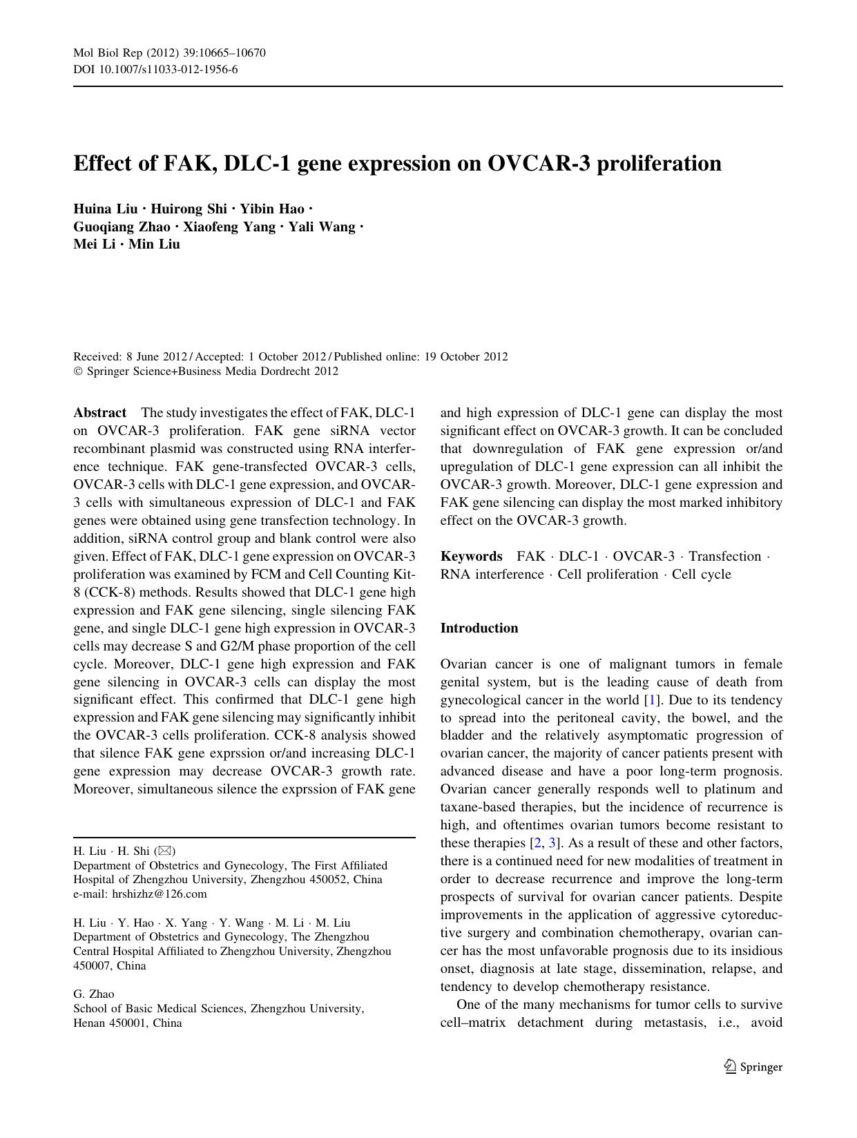 10665-10670 by Unknown