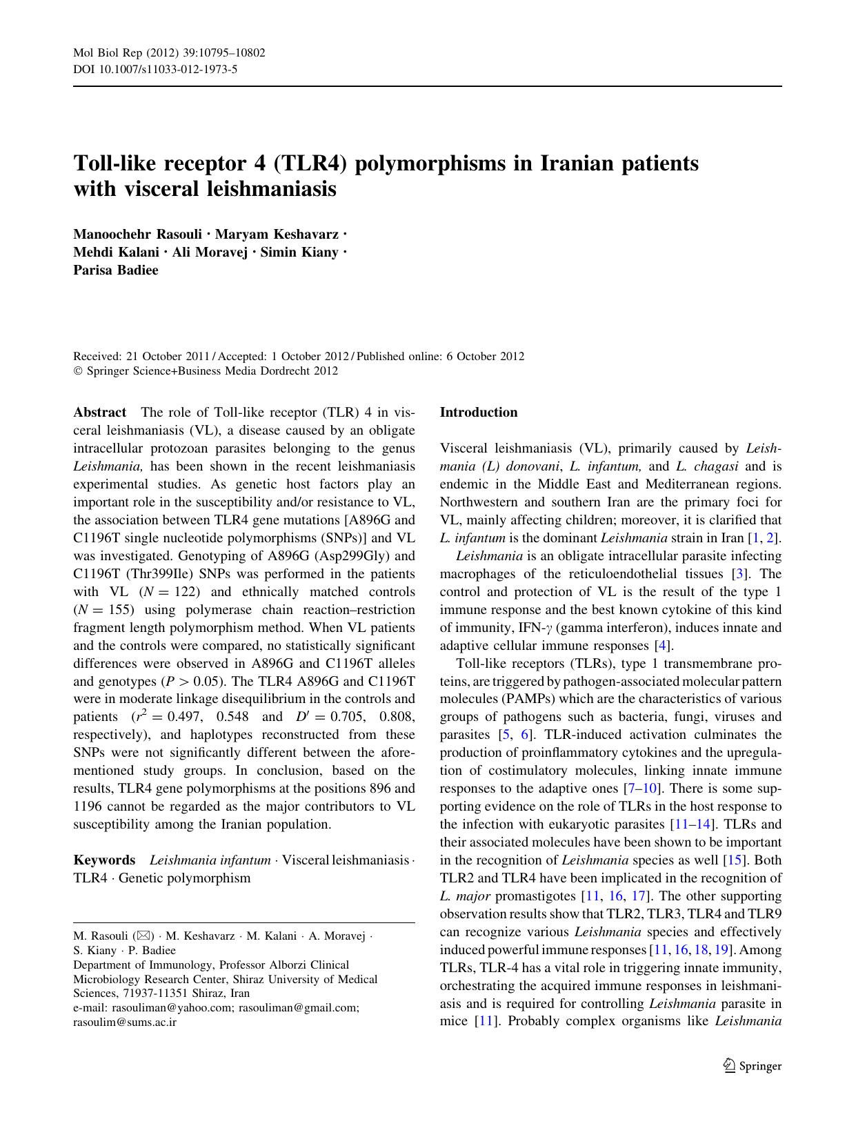 10795-10802 by Unknown