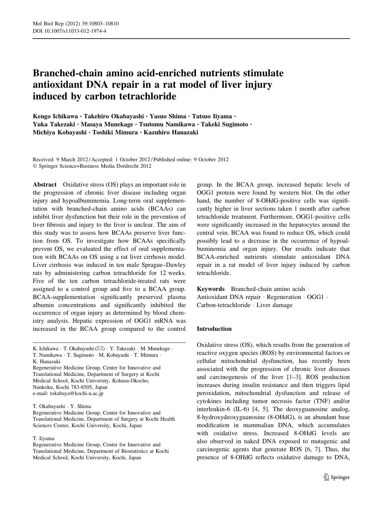 10803-10810 by Unknown