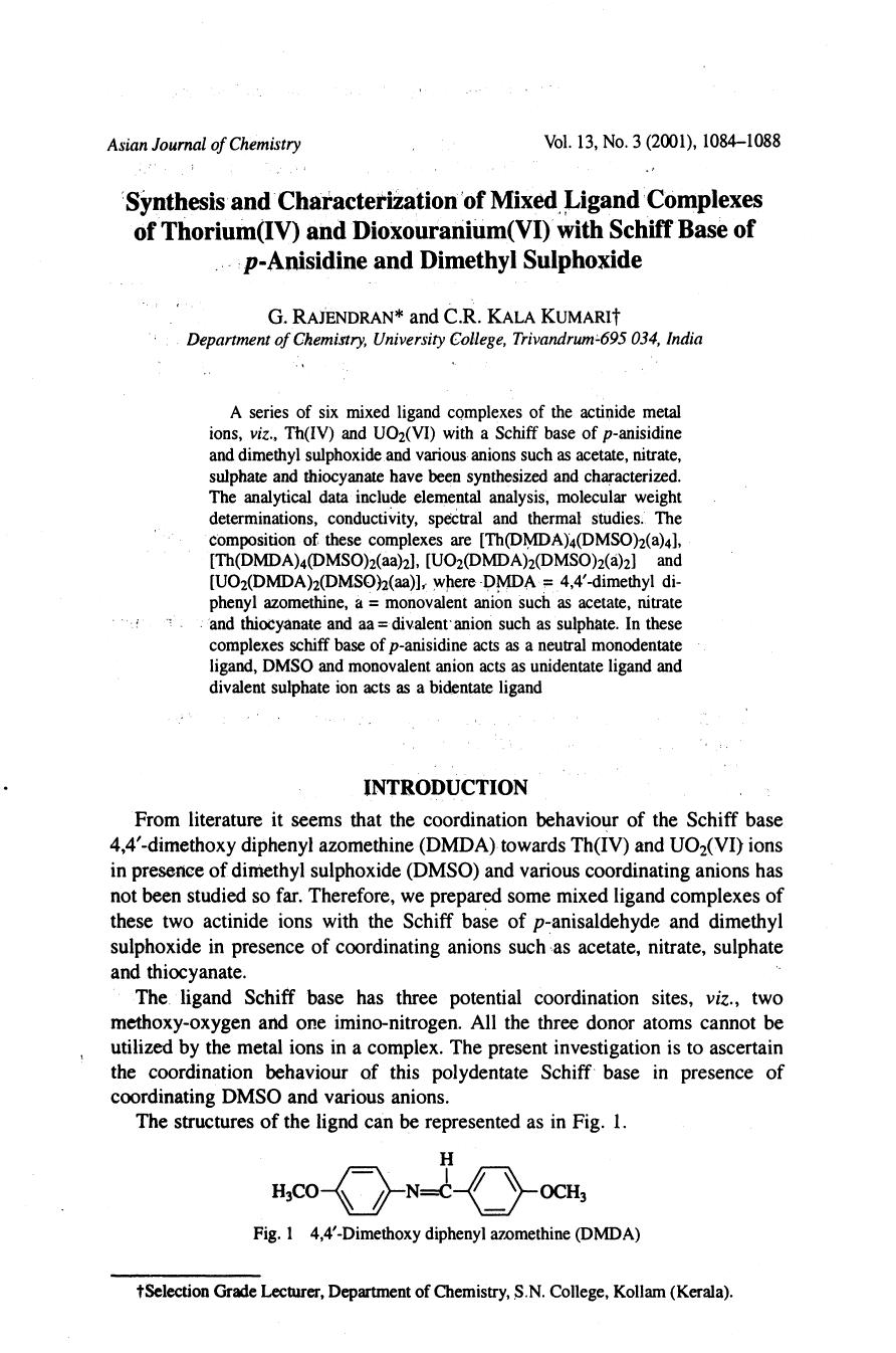 1084-1088 by Unknown