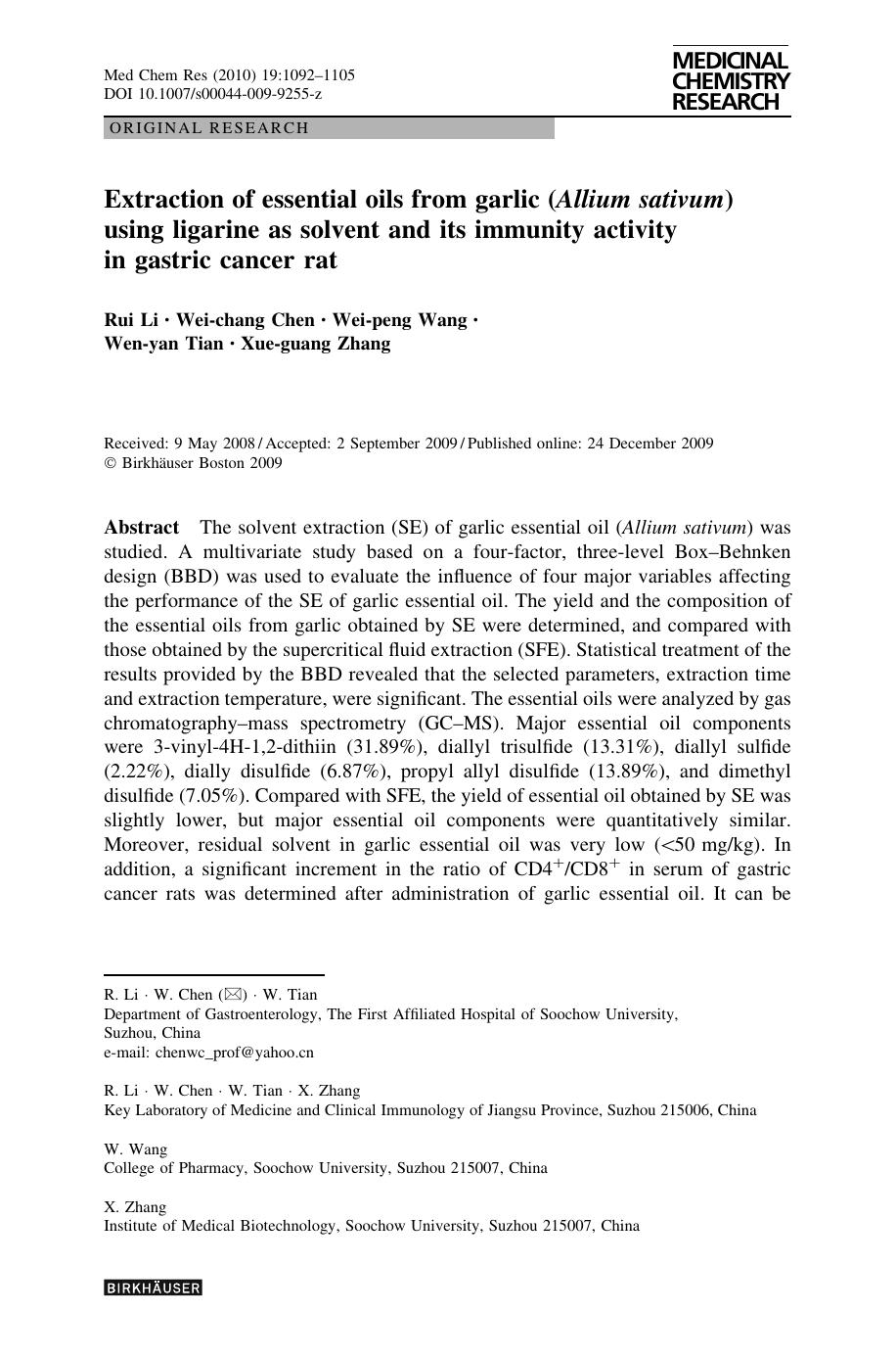 1092-1105 by Unknown