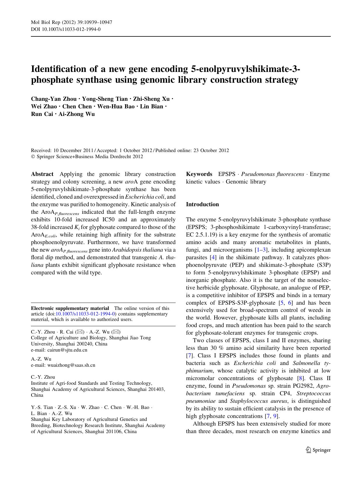 10939-10947 by Unknown