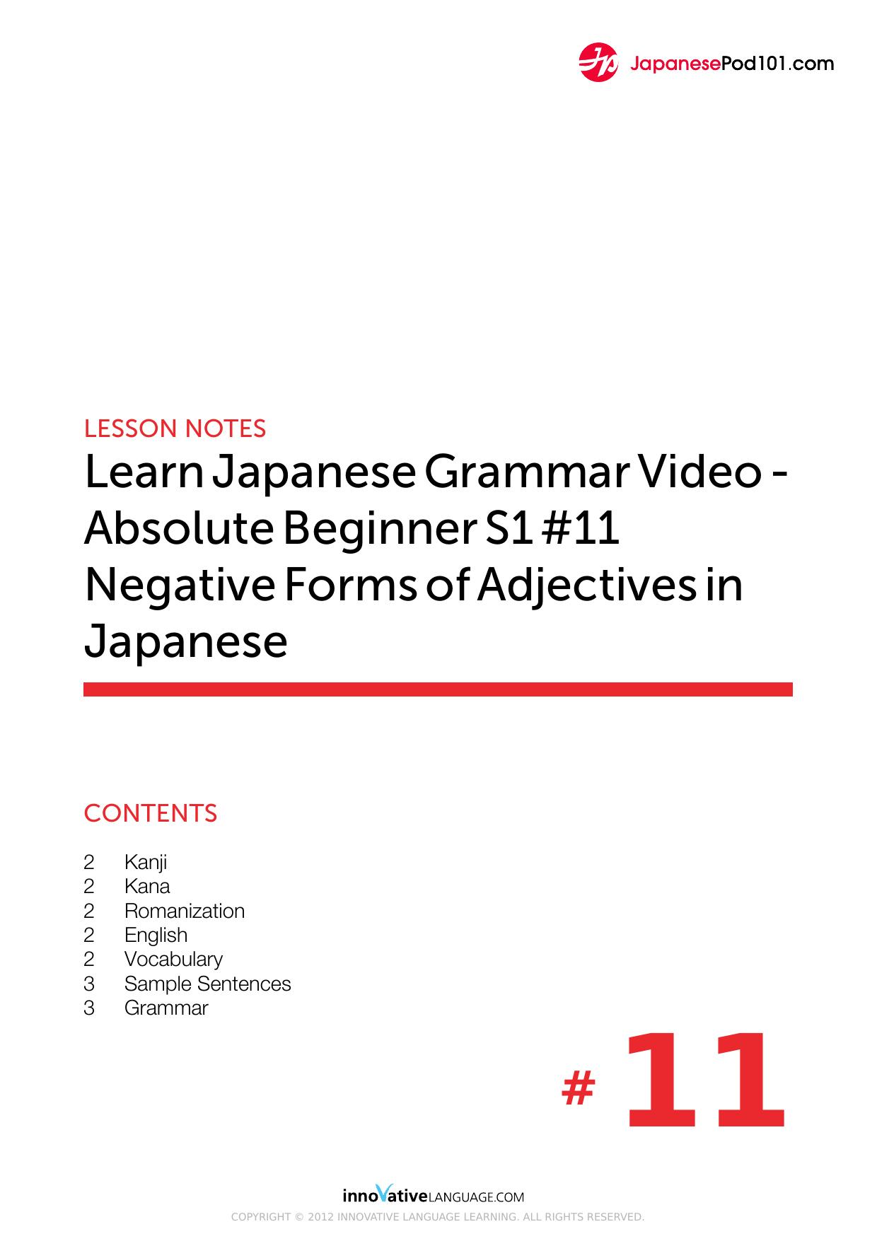 11. Absolute Beginner #11 - Negative Forms of Adjectives in Japanese by Lesson Notes