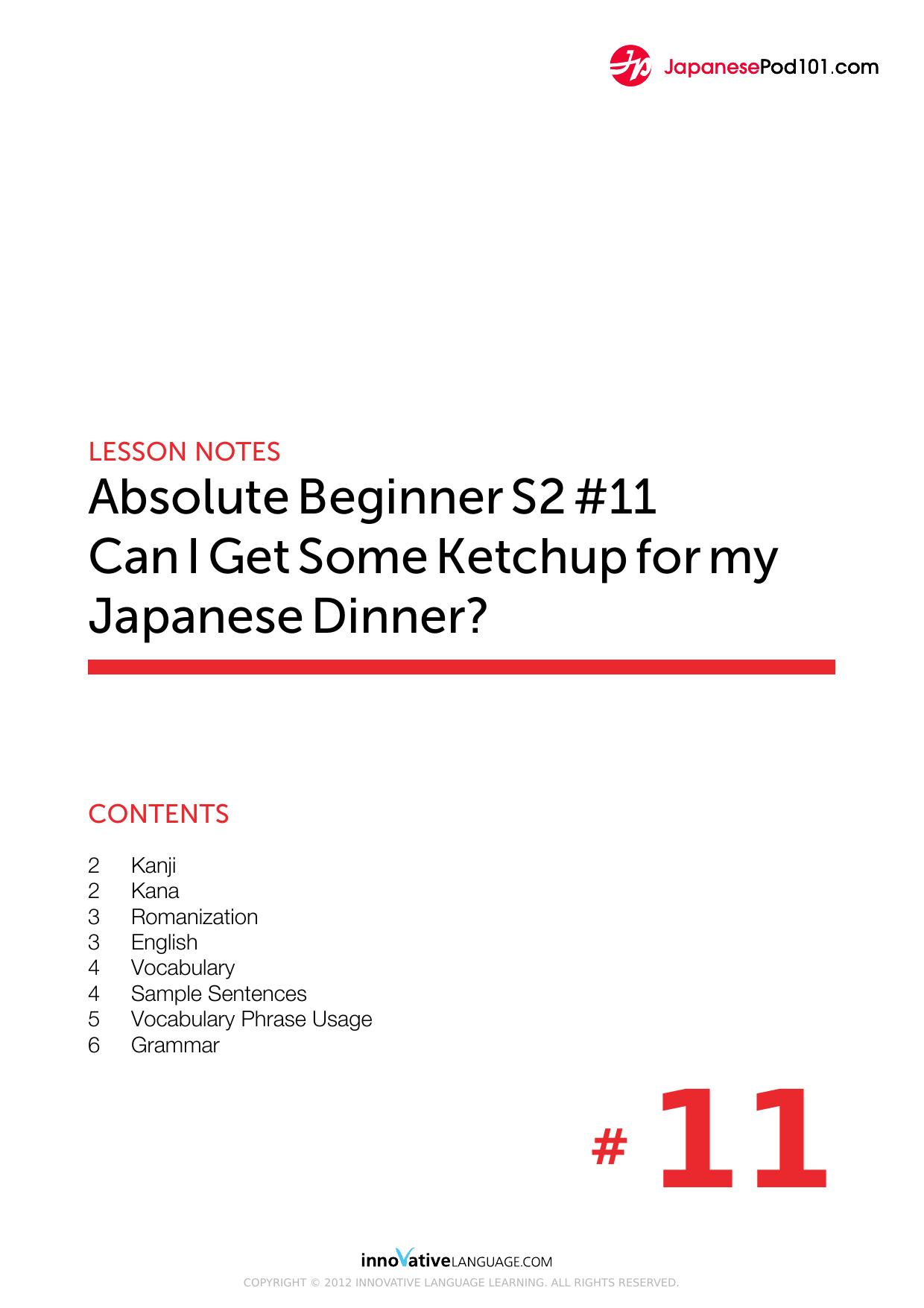 11. Can I Get Some Ketchup for my Japanese Dinner by Lesson Notes